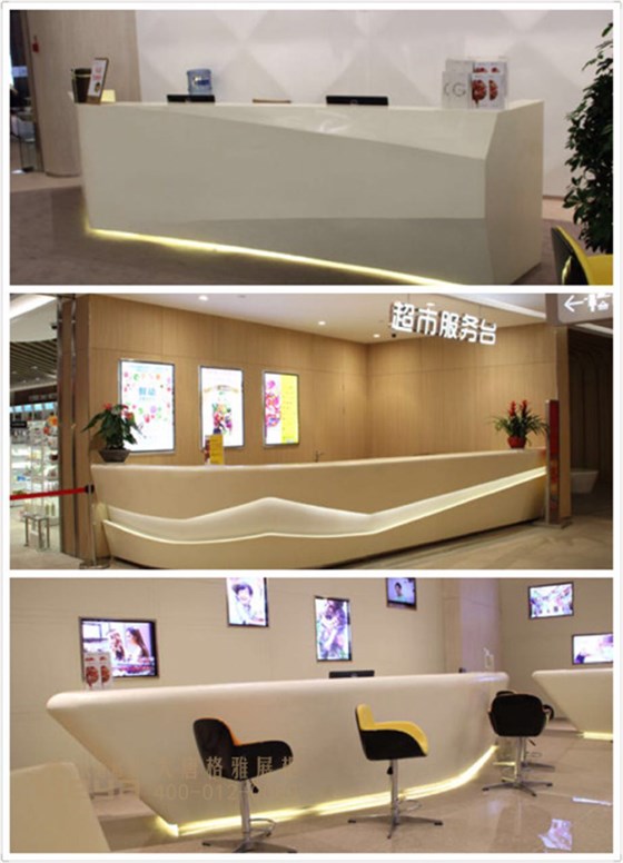 金鷹優(yōu)良收銀臺實(shí)物圖
