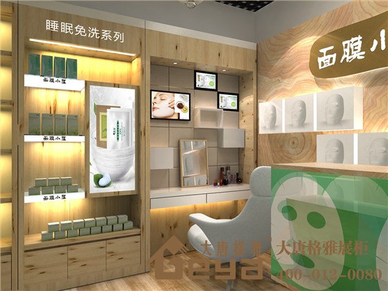 化妝品展柜,南京展柜定制廠家,南京展柜價(jià)格,南京展柜設(shè)計(jì)制作,南京大唐格雅展柜廠