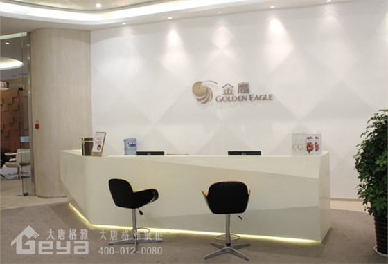 金鷹丹陽(yáng)柜臺(tái),烤漆展柜,南京展柜定制廠家