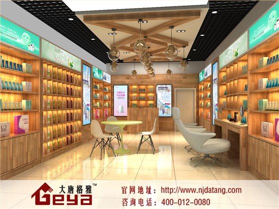 面膜店,化妝品展柜,南京展柜定制廠家,南京展柜設(shè)計制作,南京大唐格雅展柜廠