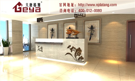 烤漆展柜,服務(wù)臺,南京展柜定制廠家,南京展柜設(shè)計(jì)制作,南京大唐格雅展柜廠