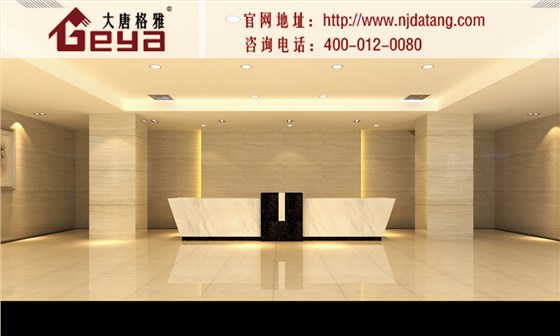 烤漆展柜,服務(wù)臺,南京展柜定制廠家,南京展柜設(shè)計(jì)制作,南京大唐格雅展柜廠