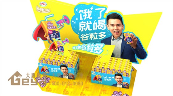 展臺(tái)設(shè)計(jì),展臺(tái)布置,展臺(tái)搭建