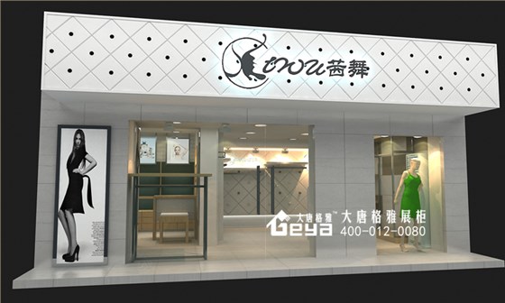服裝展柜,服裝展柜制作,服裝展柜效果圖,服裝展柜生產(chǎn)廠家