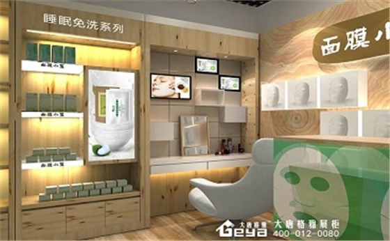 微信圖片_20221213145602