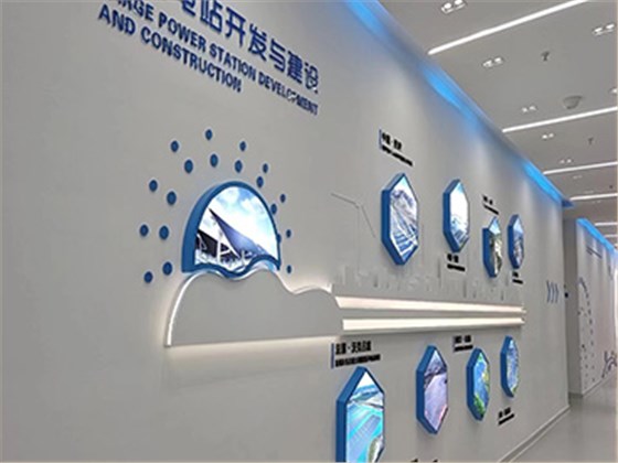 企業(yè)展廳