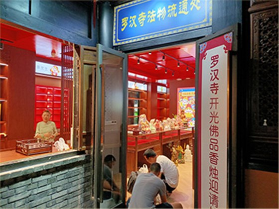 商業(yè)展柜定制