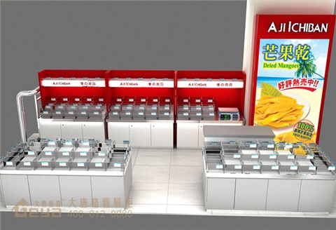 食品展柜-優(yōu)之良品