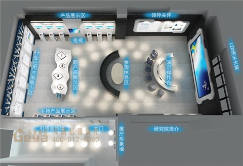 展廳設(shè)計-科技展廳布置