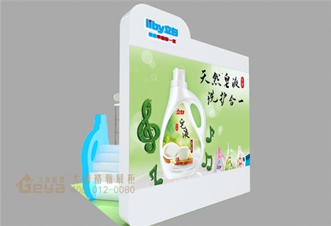 展會搭建設(shè)計-立白