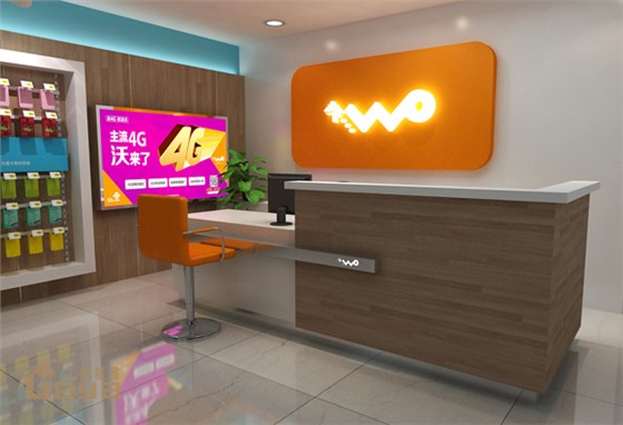 南京展柜制作-WO社區(qū)店手機電腦展柜-南京大唐格雅展柜制作廠家