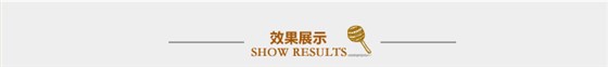 食品展柜
