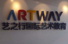 給祖國花朵更多的愛，大唐格雅展柜個性定制