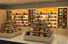 引人入勝的休閑零食展柜，大唐格雅個(gè)性定制