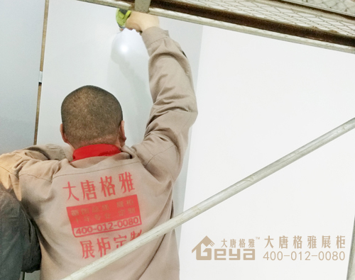 大唐格雅汽車服務(wù)會(huì)所展柜安裝圖