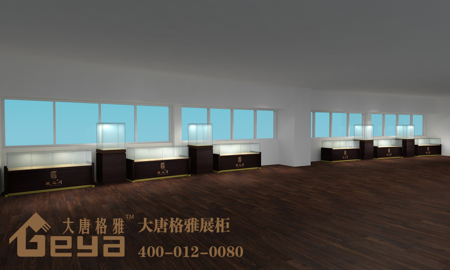 珠寶展柜,南京展柜廠,南京展柜定制廠家,南京展柜價格,南京展柜設(shè)計制作,南京大唐格雅展柜廠