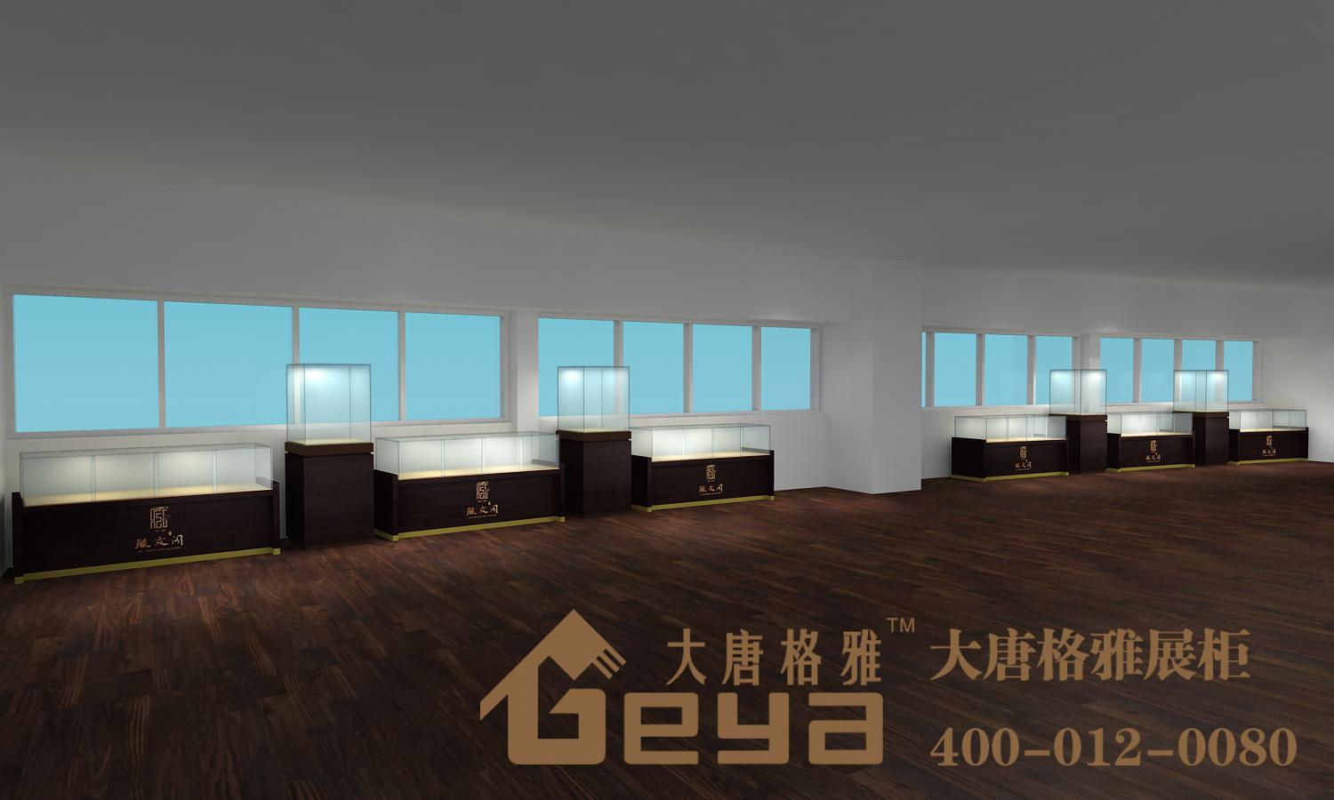 珠寶展柜,南京展柜,南京展柜定制廠家,南京展柜設(shè)計(jì)制作,南京大唐格雅展柜廠