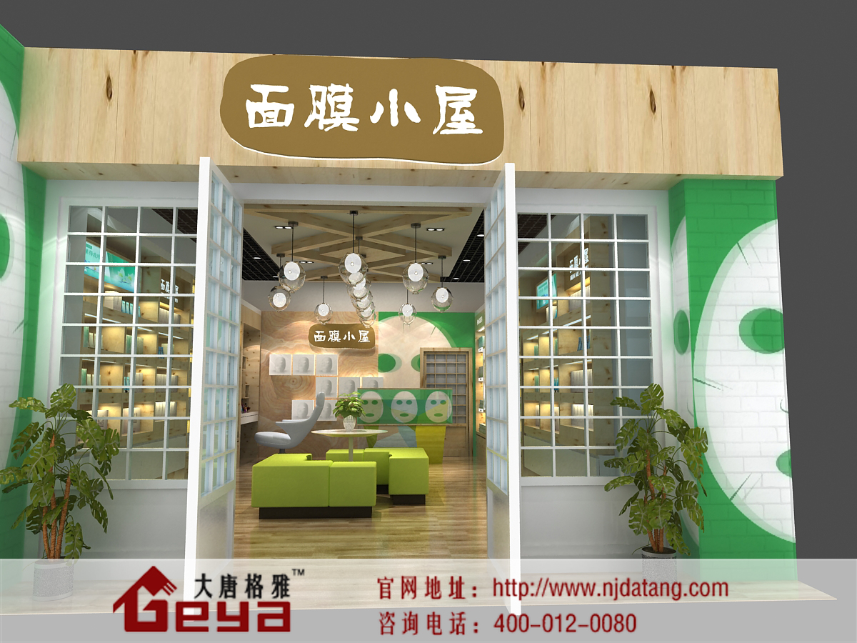 化妝品展柜,南京展柜廠,南京展柜定制廠家,南京展柜設(shè)計制作,南京大唐格雅展柜廠