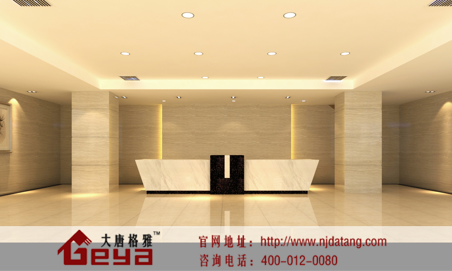 烤漆展柜,南京展柜定制廠家,南京展柜價(jià)格,南京展柜設(shè)計(jì)制作,南京大唐展柜公司