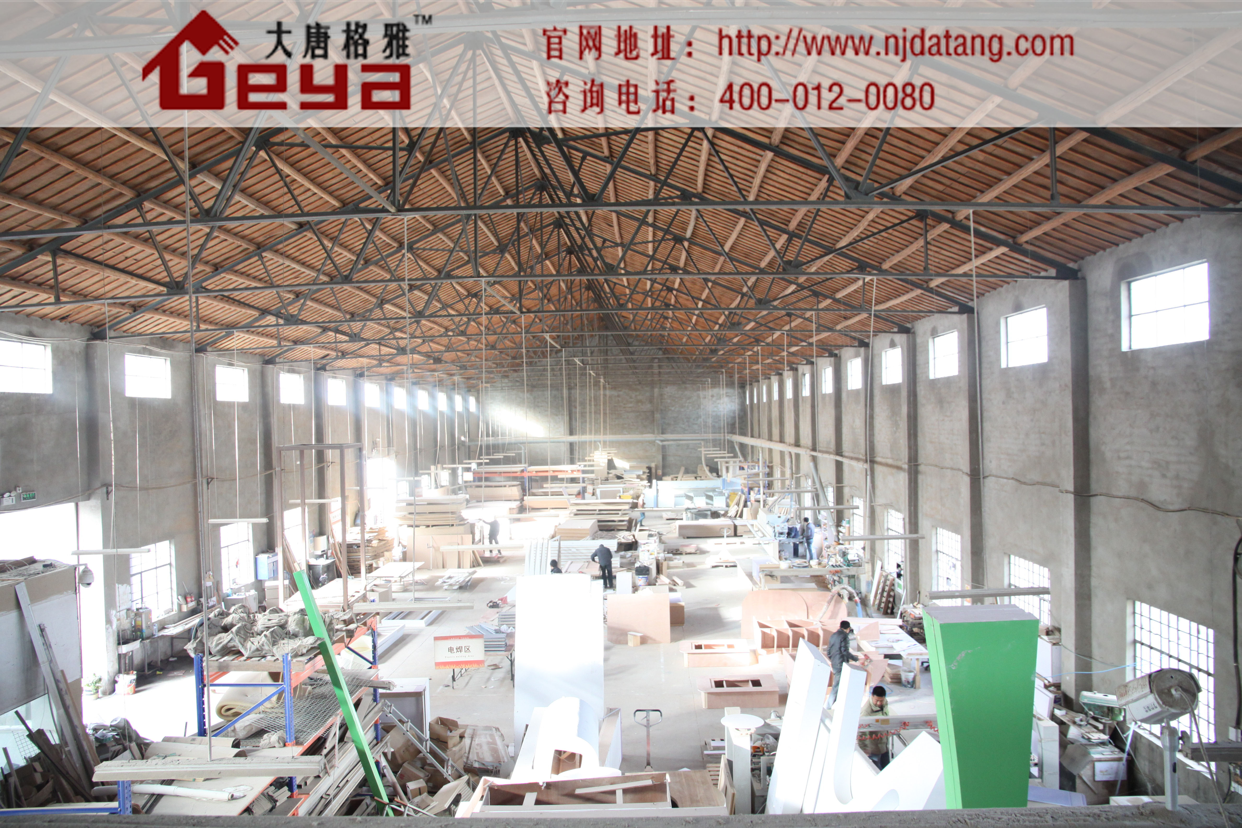 化妝品展柜,南京展柜,南京展柜定制廠家,南京展柜設(shè)計制作,南京大唐格雅展柜廠