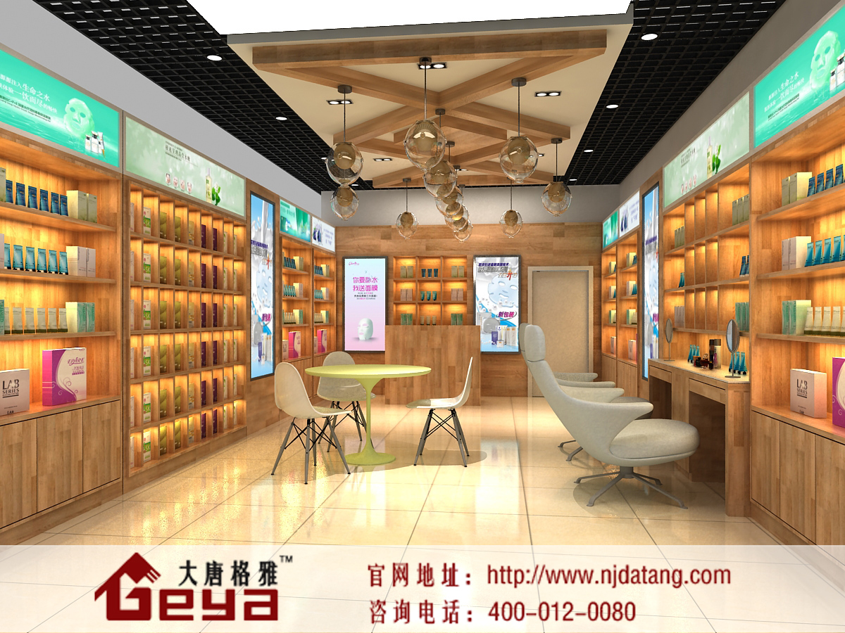 面膜店,化妝品展柜,南京展柜定制廠家,南京展柜廠,南京展柜設(shè)計制作