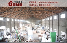 南京大唐格雅展柜廠為您提供商業(yè)展示空間服務(wù)