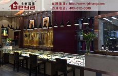 珠寶展柜設(shè)計(jì)的要點(diǎn)與鑒別