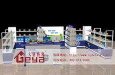 來(lái)自深海的關(guān)愛(ài)-大唐格雅保健品展柜