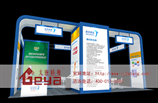 展臺(tái)設(shè)計(jì)的要素考慮有哪些？