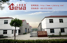 大唐格雅展柜被扒皮——痛并快樂(lè)著