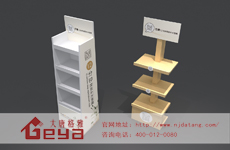 小型的美容化妝品店如何裝修設(shè)計(jì)