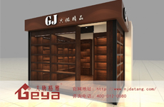 商業(yè)空間展柜設(shè)計(jì)風(fēng)格和制作水平