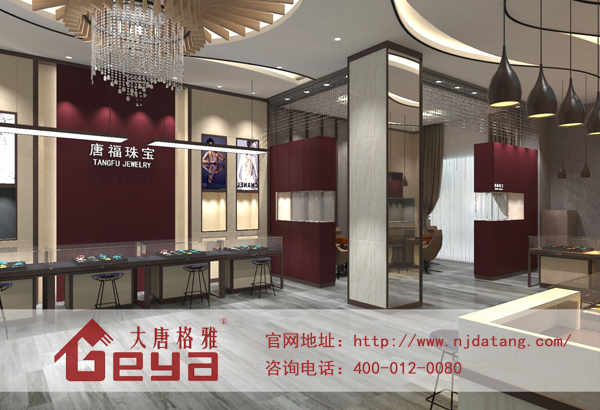 珠寶柜臺(tái)