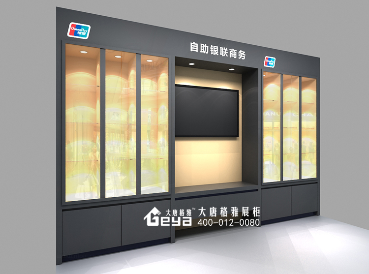 精品展柜,精品展柜廠家,精品柜臺(tái),南京精品展柜