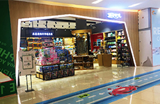 淺談飾品展柜的工藝-[大唐格雅展柜]