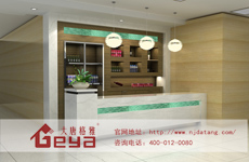 公司前臺服務(wù)臺定制尺寸，接待臺多高合適？