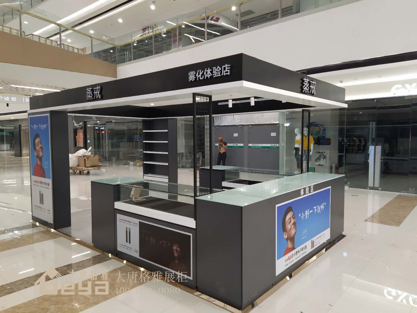 商場(chǎng)展柜