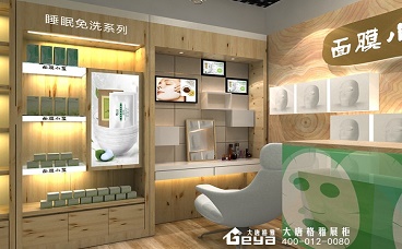 化妝品展柜有哪些風格可以定制？