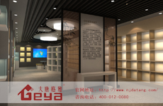 木質(zhì)展柜