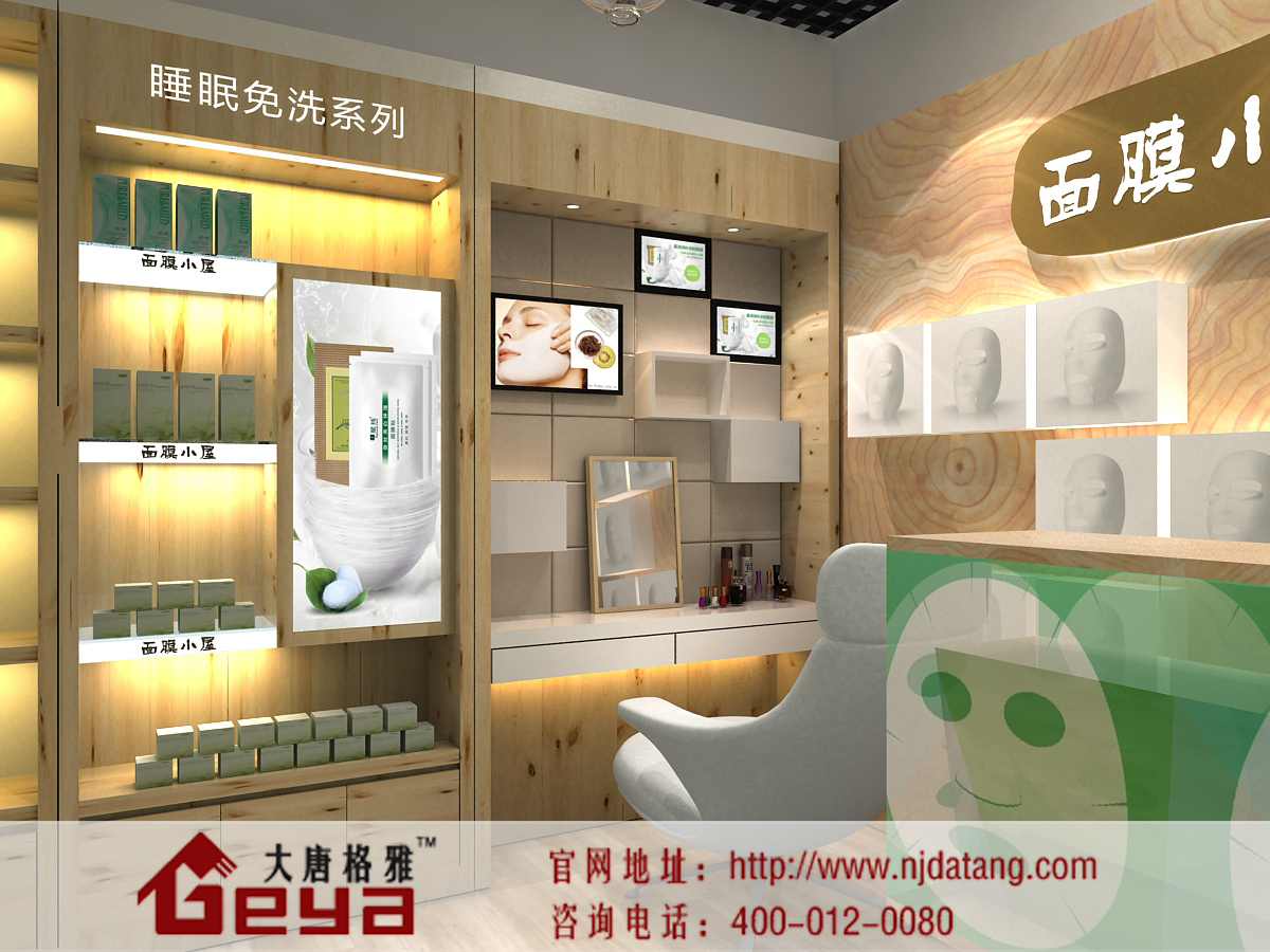 定制化妝品展柜，如何才能節(jié)省成本？