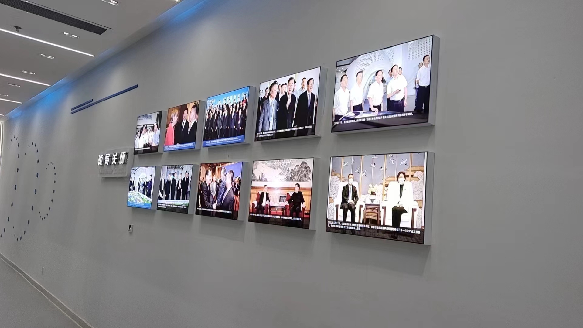 展廳設(shè)計