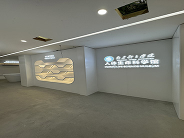 展廳設(shè)計(jì)