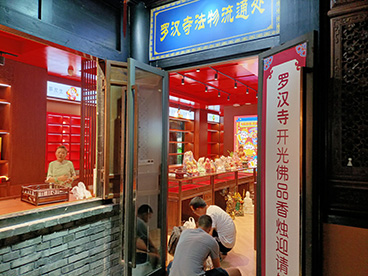 商業(yè)展柜