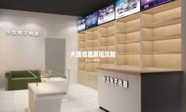 定制展柜為何要選擇專業(yè)展柜定制廠？
