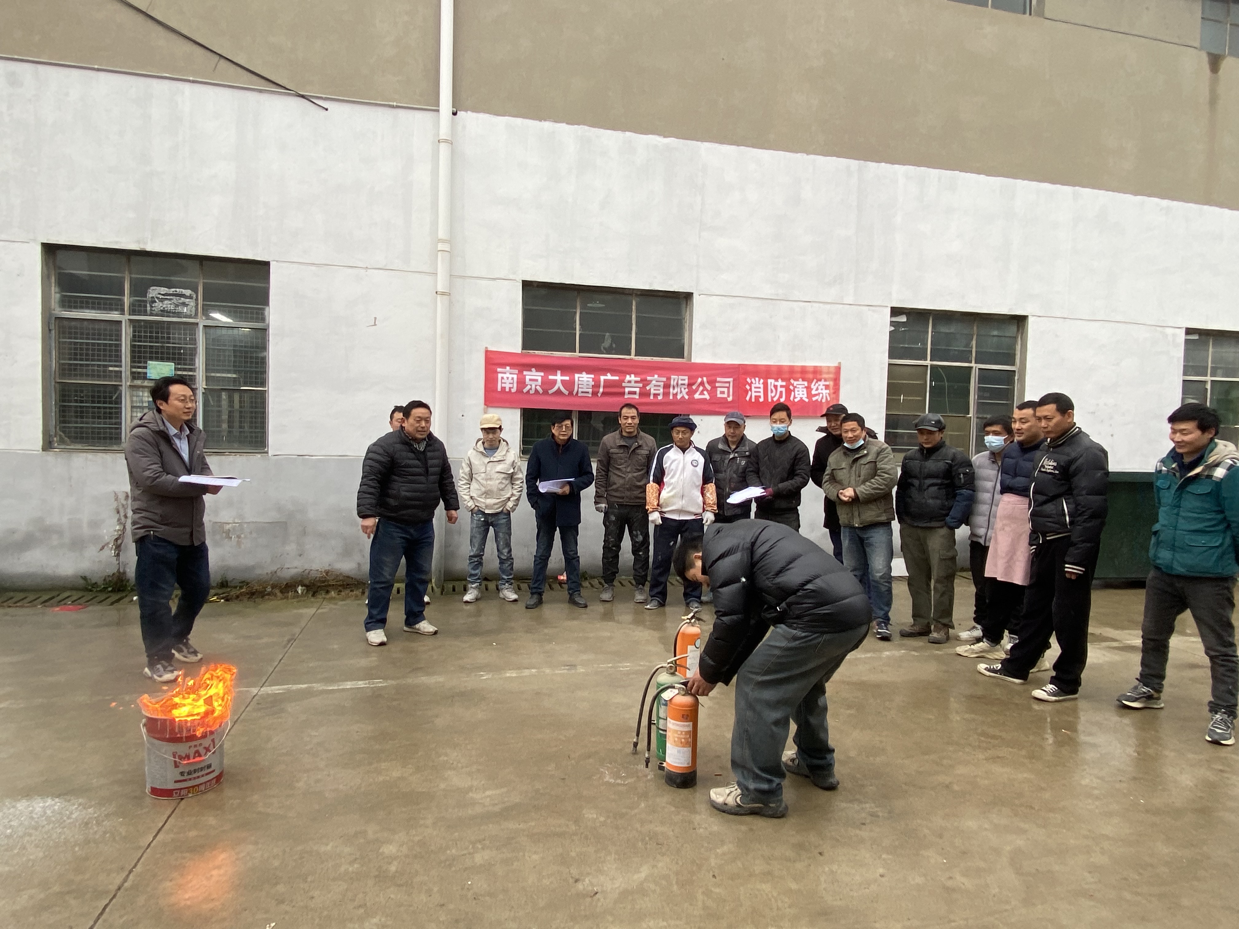 防患未然——大唐格雅開(kāi)展工廠消防培訓(xùn)和實(shí)戰(zhàn)演練！