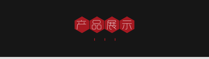 產(chǎn)品展示-金鷹南京新街口POP MART