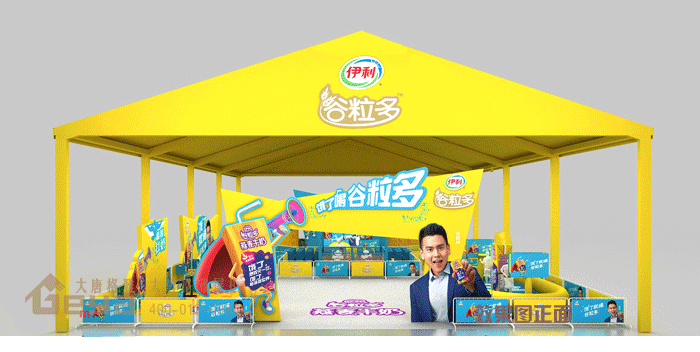 效果展示-伊利谷粒多明星見面會(huì)、公關(guān)路演活動(dòng)