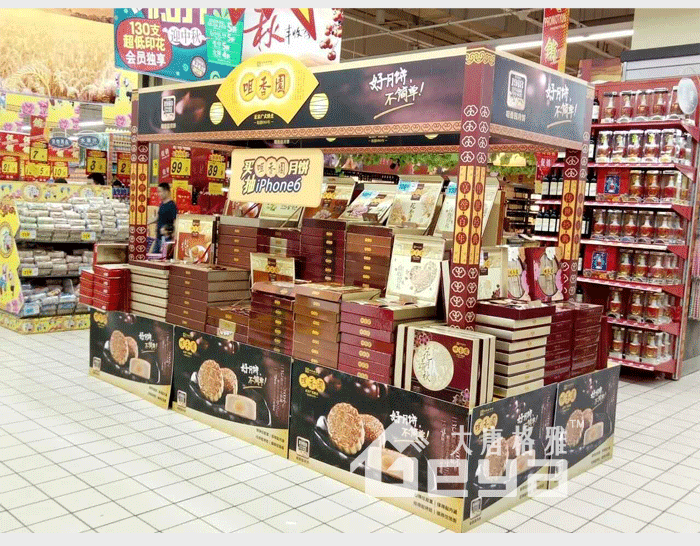 產品展示-咀香園月餅-南京丹鳳街金潤發(fā)超市