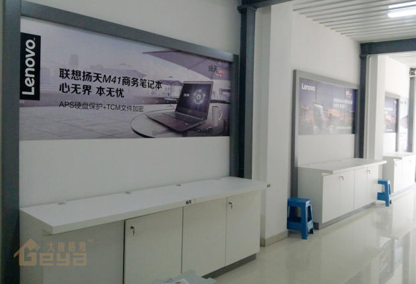 南京展柜制作-南京射陽聯(lián)想手機(jī)電腦展柜-南京大唐格雅展柜