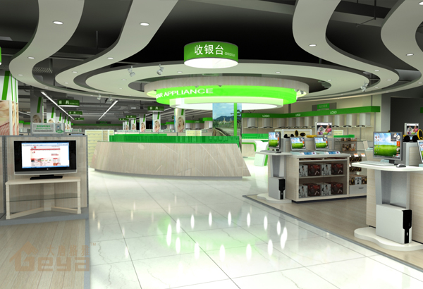 五星電器展廳-無(wú)錫家樂(lè)福賣(mài)場(chǎng)